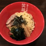 油そば専門店 笑麺亭 - 辛味油そば大