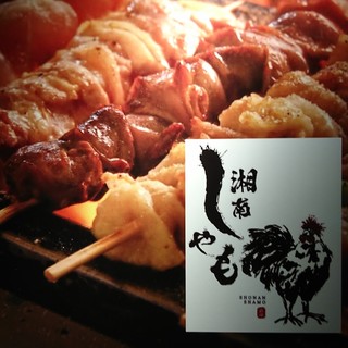 小田原でおすすめの美味しい焼き鳥をご紹介 食べログ 小田原でおすすめの美味しい焼き鳥をご紹介 食べログ