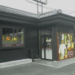 いきなりステーキ - 外観