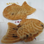 Naruto Taiyaki Hompo - 鯛焼き