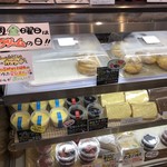 CAFE&SHOP Lotus Land - 2019/07/12
                        金曜日はシュークリームの日
                        カスタードと豆乳ホイップクリームのダブルシュークリーム 
                        200円