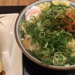 Marugame Seimen - 