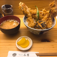 てんぷら石原 - 