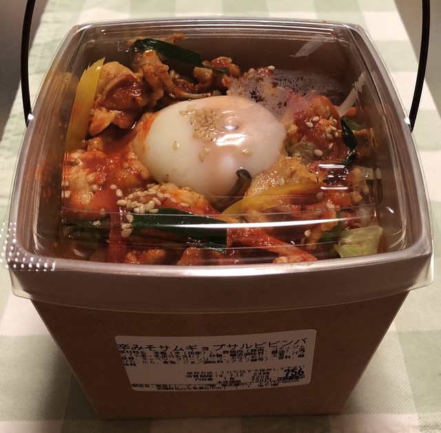 韓美膳deli エスパル仙台店 仙台 韓国料理 食べログ 韓美膳deli エスパル仙台店 仙台 韓国料理 食べログ
