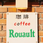Cafe Rouault - 