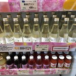 道の駅石狩 あいろーど厚田 - しその想い