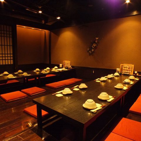 座席 くいもの屋 わん 大和西大寺店 大和西大寺 居酒屋 食べログ