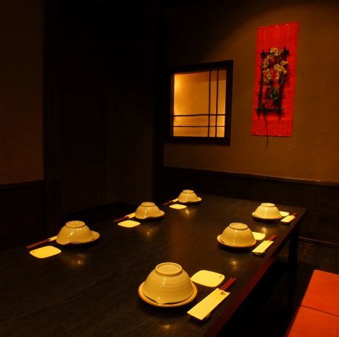 座席 くいもの屋 わん 大和西大寺店 大和西大寺 居酒屋 食べログ