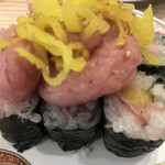 鮨やまと - とろタク爆盛２８０円。爆盛です( ◠‿◠ )
            とても美味しくいただきました（╹◡╹）
            大好物ですから（笑）