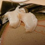 Sushi Kibatani - 