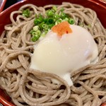 Soba Dokoro Tanakaya - 