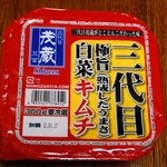 三代目茂蔵豆富 - 白菜キムチ３００ｇ(210円税込)