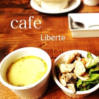 cafe Liberte - まったり、カフェでした。