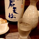 天ぷら 飛鳥 - 蒼天伝(気仙沼)特別純米880円