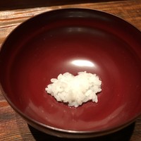 御料理 無窮 - 
