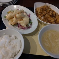 中国菜 feve.  - 