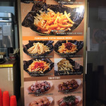 大分からあげ 福唐屋台 南大沢東京ミートレア店 - 