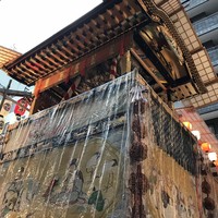 瓢斗 四条烏丸店 - 