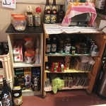 立ち飲み処 ○ - お酒いろいろ＾＾