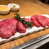 熟成和牛焼肉エイジング・ビーフ 吉祥寺店