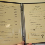 ビストロ セレニテ - 