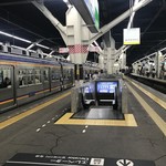 ハイボールズなんば - 南海難波駅 3階北改札内にある居酒屋です