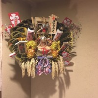 鮨 まるふく - 