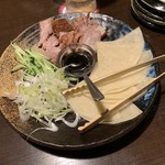 Shirokiya - 