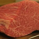 あもん ヨコ - この日の食材Ⅱ