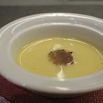 あもん ヨコ - フォアグラ入り、すっぽん出汁の茶碗蒸し ズームアップ