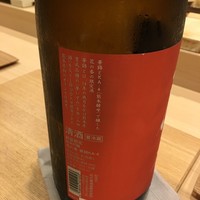 鮨 まるふく - 