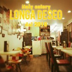 LONGA DESEO 2018 - 