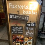 Pasteria bambu - 