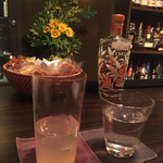 BAR Botanical - 