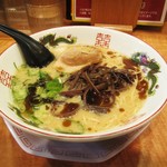 Hakata Kinryuu - やみつきラーメン。530円