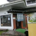 蕎麦さとう - 外観