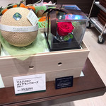 千疋屋フルーツパーラー - 