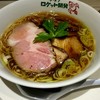ラーメン ロケット開発