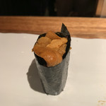 Sushi Kizuna - 