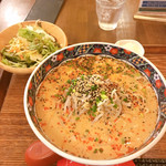 シャンニーカフェ - 