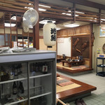 活魚料理 讃岐家 - 