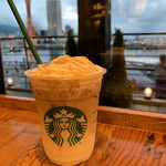 STARBUCKS COFFEE - 