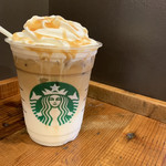 STARBUCKS COFFEE - 