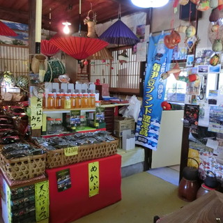 賀茂郡南伊豆町でおすすめのグルメ情報をご紹介 食べログ 賀茂郡南伊豆町でおすすめのグルメ情報をご紹介 食べログ