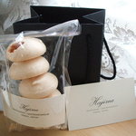 ハジメ - img20090122_6.jpg