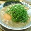 丸源ラーメン 福井若杉店