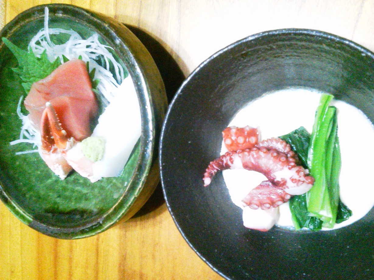 吉恵 name=