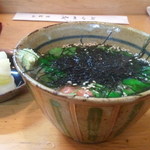 お料理やまもと - ⑦海苔茶漬け椀つゆ仕立て
