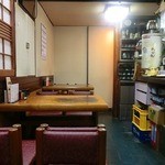 Oogiku - 店内