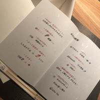 Salon du Kuma3 北新地 - 